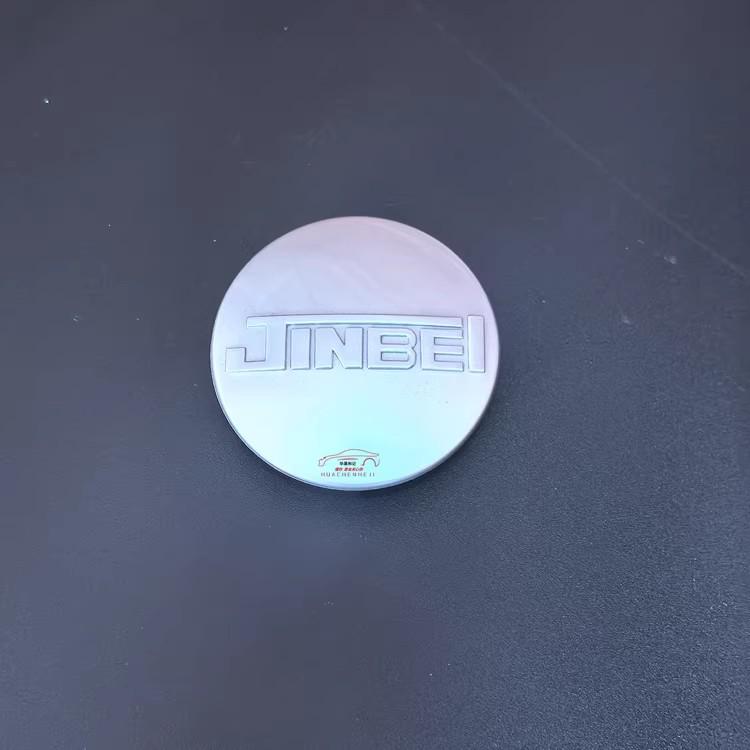 Jinbei F50 Wheel Cover for Car Decoration
