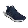 Nové Adidas Ultra Boost 1.0 Shadow Navy Grey Two ID5935