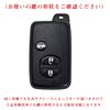 Xangetor 30 Prius Schlüsseletui für Toyota Prius 30 Smart Key Hülle 60 Prius