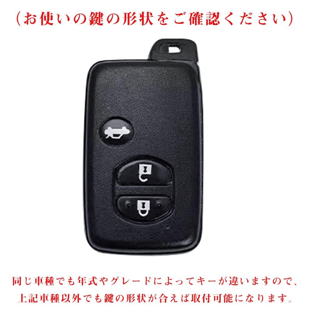 Xangetor 30 Prius Schlüsseletui für Toyota Prius 30 Smart Key Hülle 60 Prius