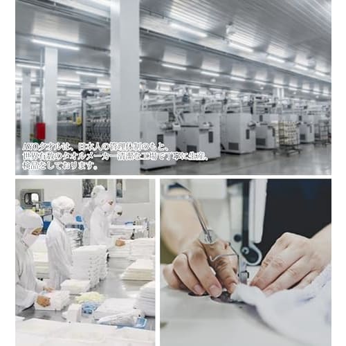 AYO Hotel-Quality Face Towels, Set of 5, Brown, Fluffy, 100% Cotton, 34 x 80cm, Highly Absorbent, Durable, Solid Color, Low Shedding, Gift