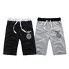 Stylish 2020 Men's Casual Shorts High Elastic Comfortable Sports Pants In Multiple Colors