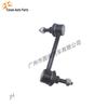 Ford Explorer Rear Stabilizer Bar Ball Joint DG1Z5K484A R/MEF157