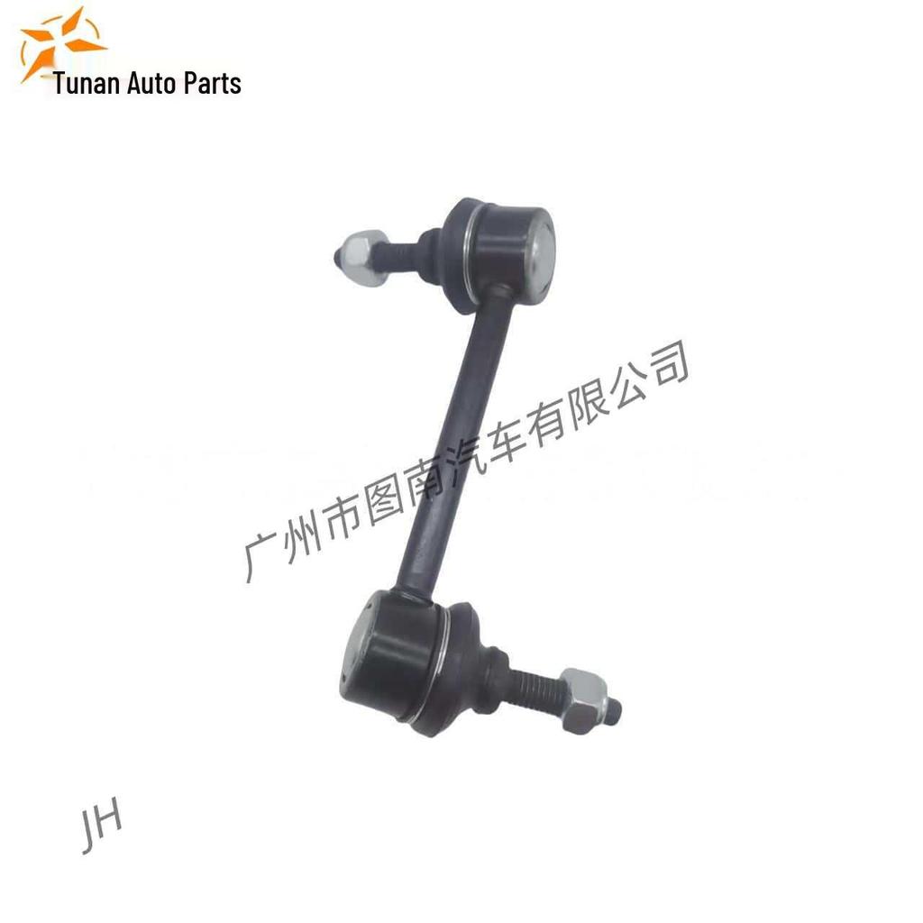 Ford Explorer Rear Stabilizer Bar Ball Joint DG1Z5K484A R/MEF157