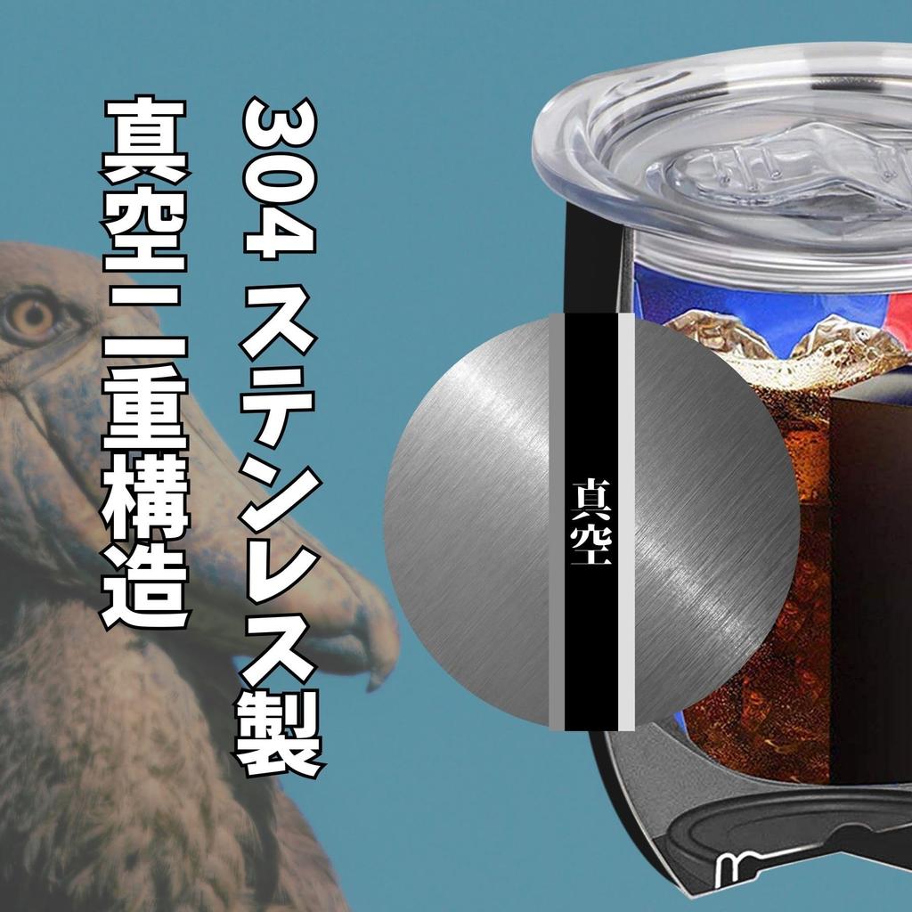 Shoebill Goods Men Women Day Day Present Stainless Steel Tumbler with Lid Vacuum Insulated Popular 350ml Mother's Father's Warm/Cold