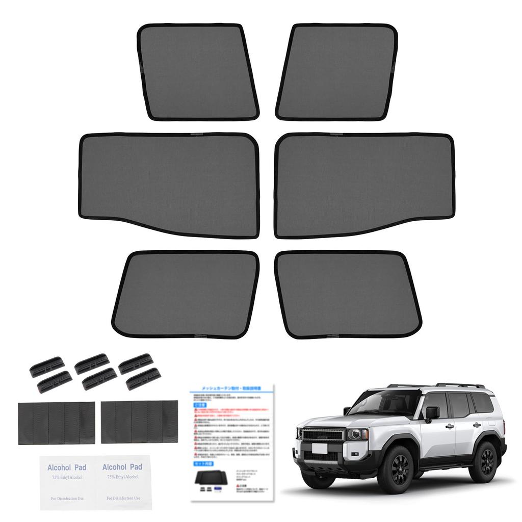 Cartist Land Cruiser 250 Series Mesh Curtains Land Cruiser 250 Prado Sunshade Car Shade UV Magnetic Easy Light Heat Interior 6 Pieces - (2024-Present)