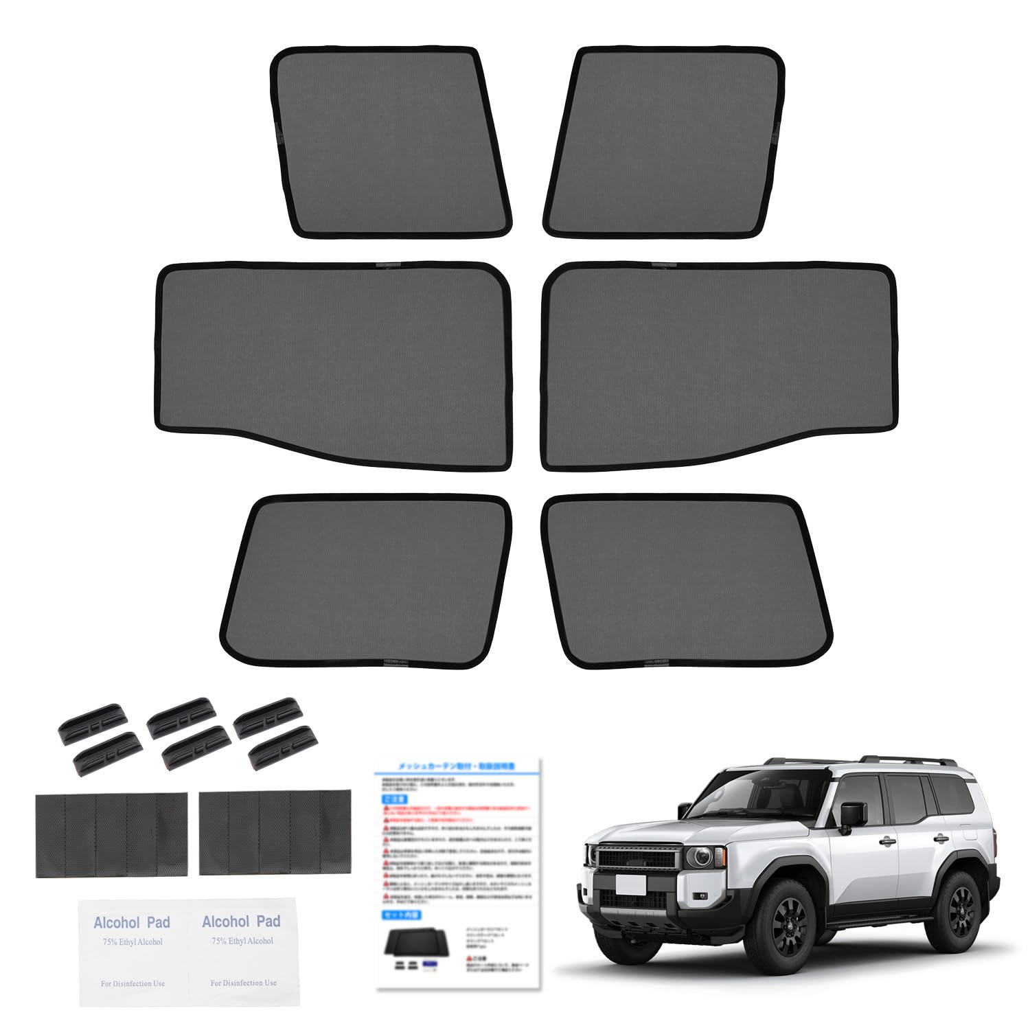 

Cartist Металлические шторки для Toyota Land Cruiser 250 Series Land Cruiser 250 Prado Солнцезащитный козырек Автомобильная шторка УФ-защита Магнитные Легкие Тепло Защита салона 6 штук - (2024-настоящее время)