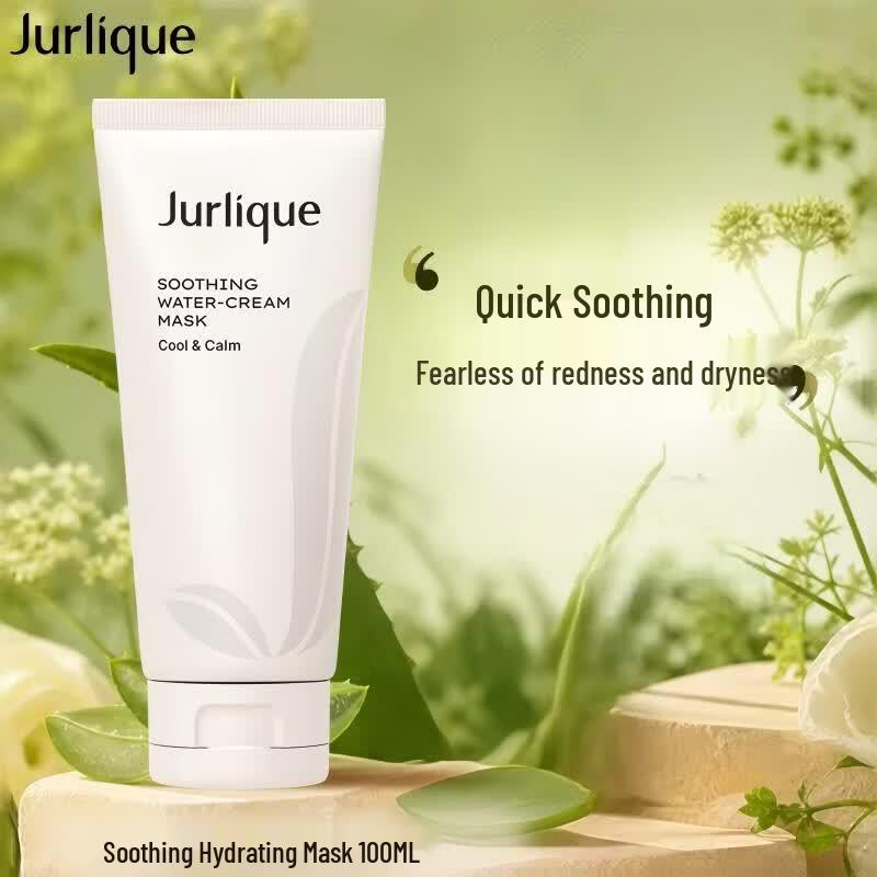 Успокаивающая увлажняющая маска Jurlique