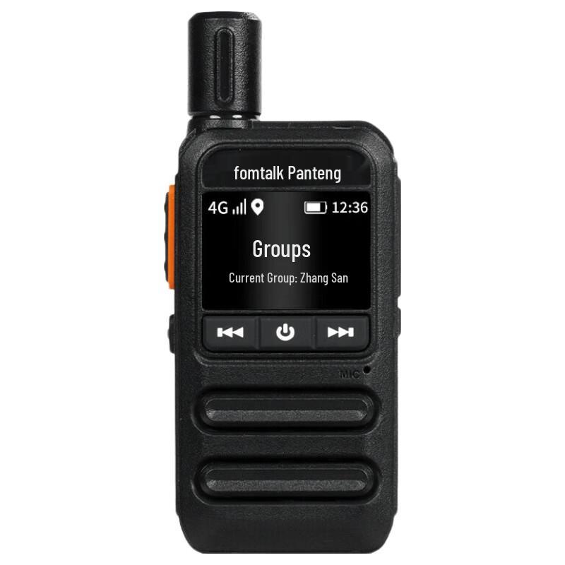 

Fomtalk FPX350PLUS Professional Two-Way Radio (CN version)