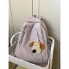 Travel Lightweight High-end Sense Niche Backpack College Student Commuter Junior High School Girls Schoolbag Japanese and Korean Simple Backpack