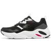 (WMNS) Stamina Airy LeisureSport Shoes Black/White Women's 149518-BKW