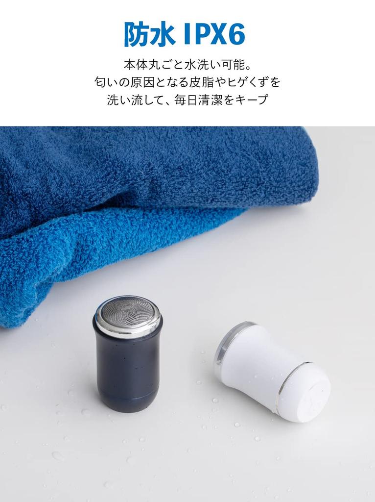 Hero Green Electric Shaver with Rotary Rechargeable AC USB Fast High Perfect for Business and Dark Navy [B+GEAR] Men's Blades, Powered, Waterproof,