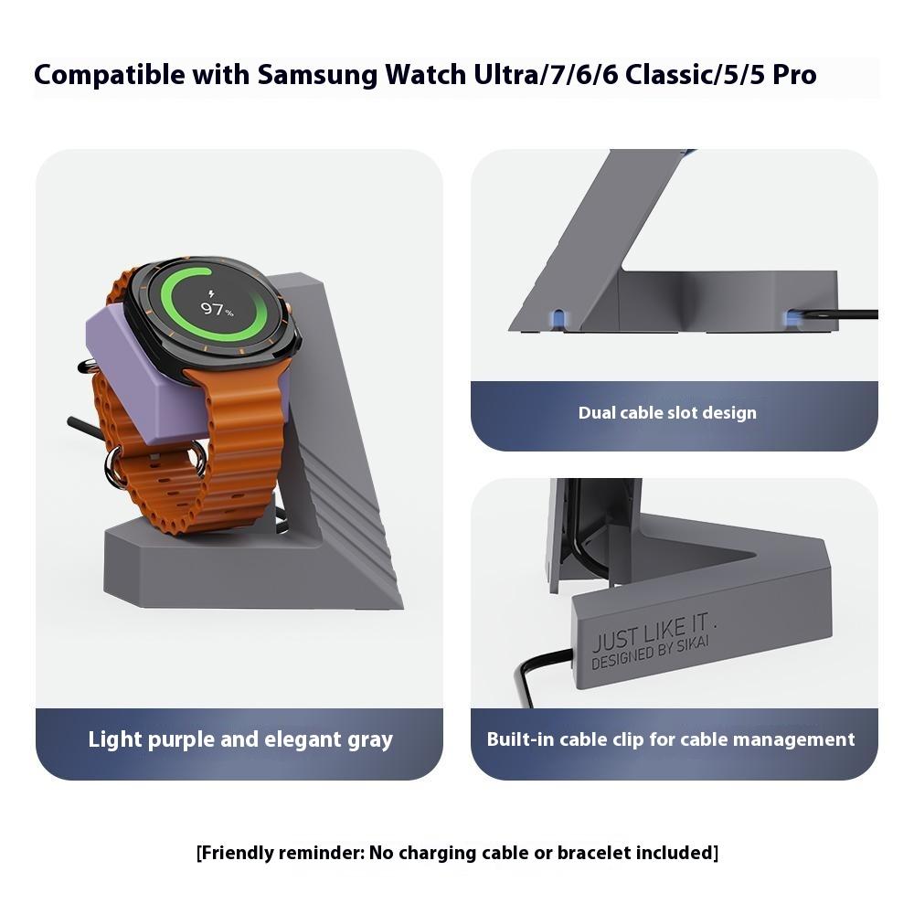 SIKAI Silicone Charging Stand for Samsung Galaxy Watch8 Ultra/Watch7/Watch6/Watch6 Classic Wireless Charging Station