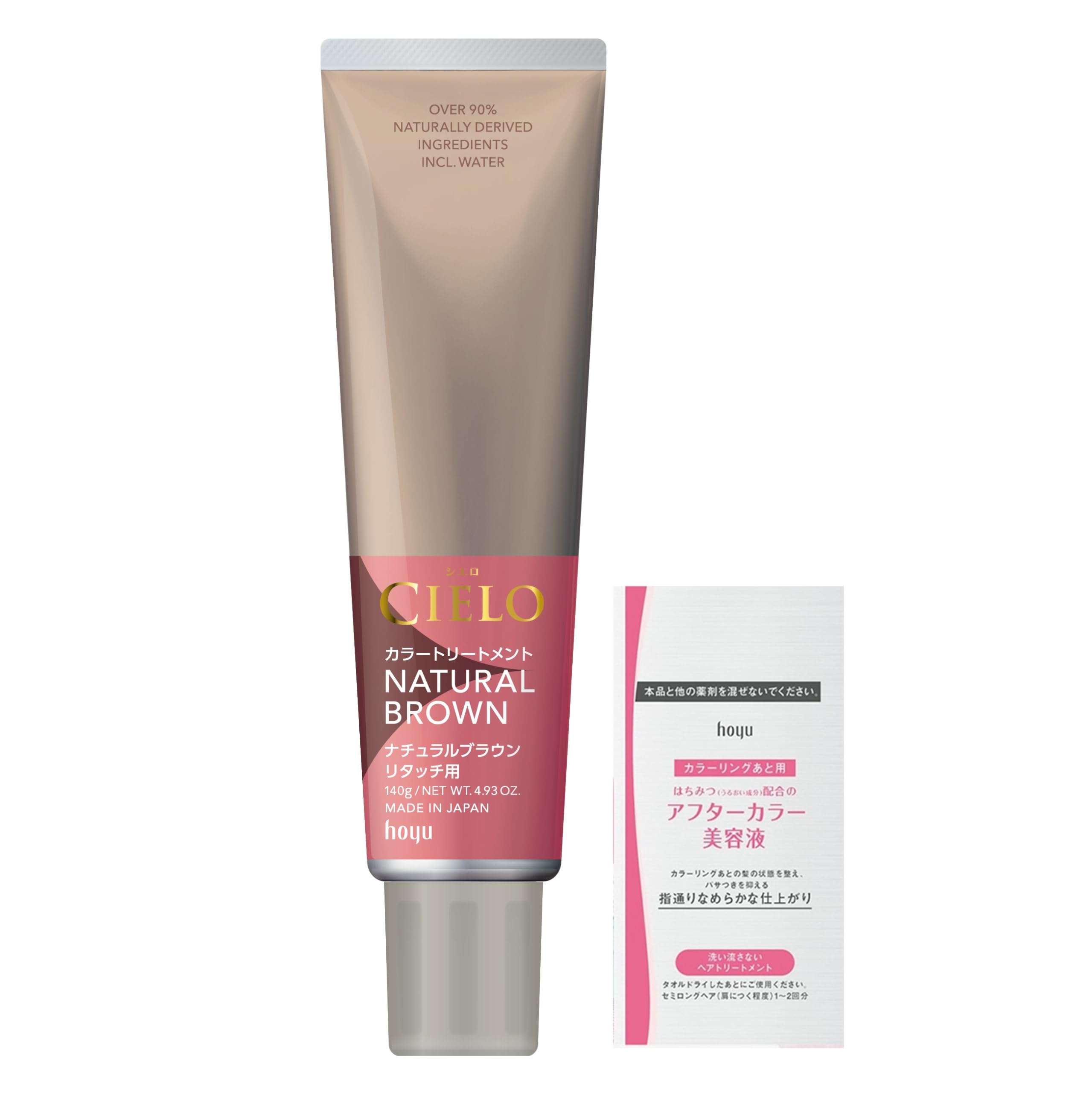 Cielo Color Treatment Retouch with Bonus Item Hair Dye Natural Brown 140g Partial Hair Color Self Color hoyu cielo (Gray Treatment)