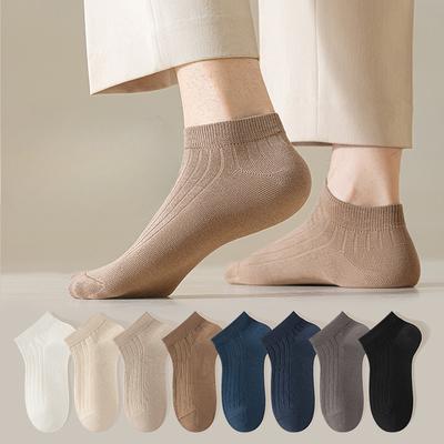 Abbigliamento e accessori uomo – Calzini
