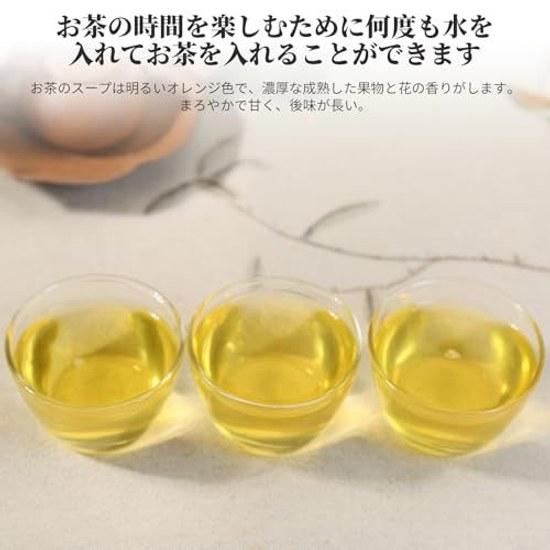 Xi Kuei Taiwan Tea Dong Ding Oolong Organic Cultivation High Mountain 150g Gift Jin Xuan Grown Leaf 100 Healthy No Additives Chinese