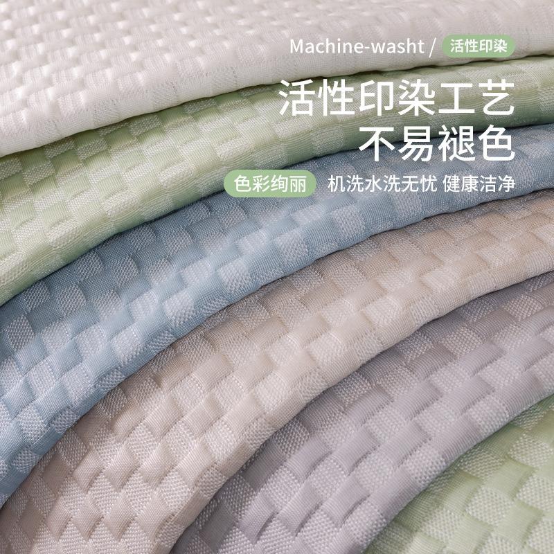 Cartoon Ice Silk Sofa Cushion Summer High-Grade Cool Non-Slip Seat Cushion Straight Row Sofa Seat Cushion Backrest Towel