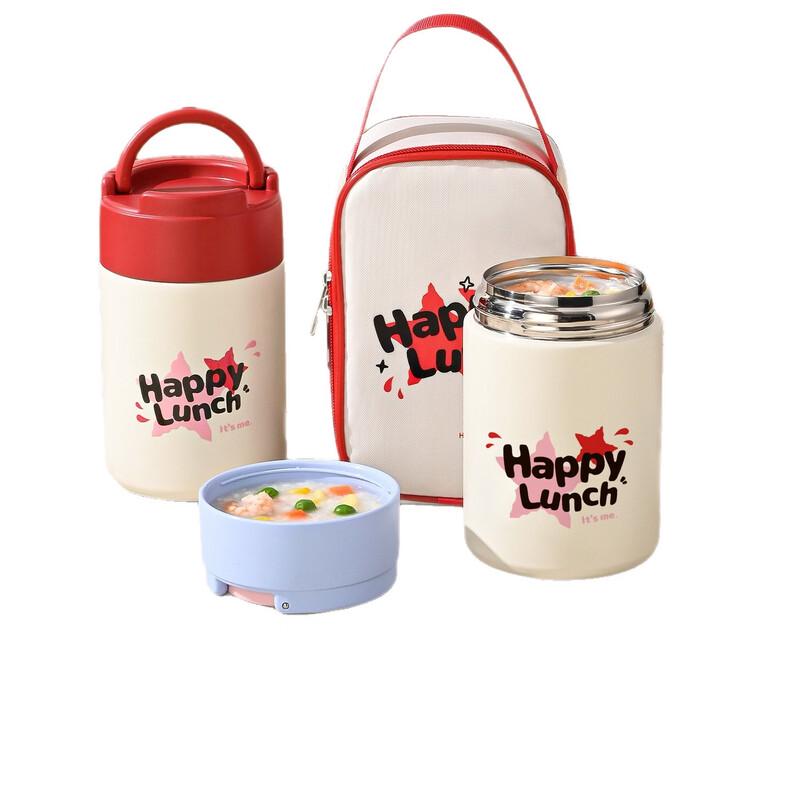 Shangqi Portable Thermal Food Jar