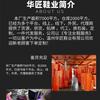 Thick-soled inner height-increasing Martin boots for women's autumn and winter new casual fashion British style one-pedal versatile chimney for women