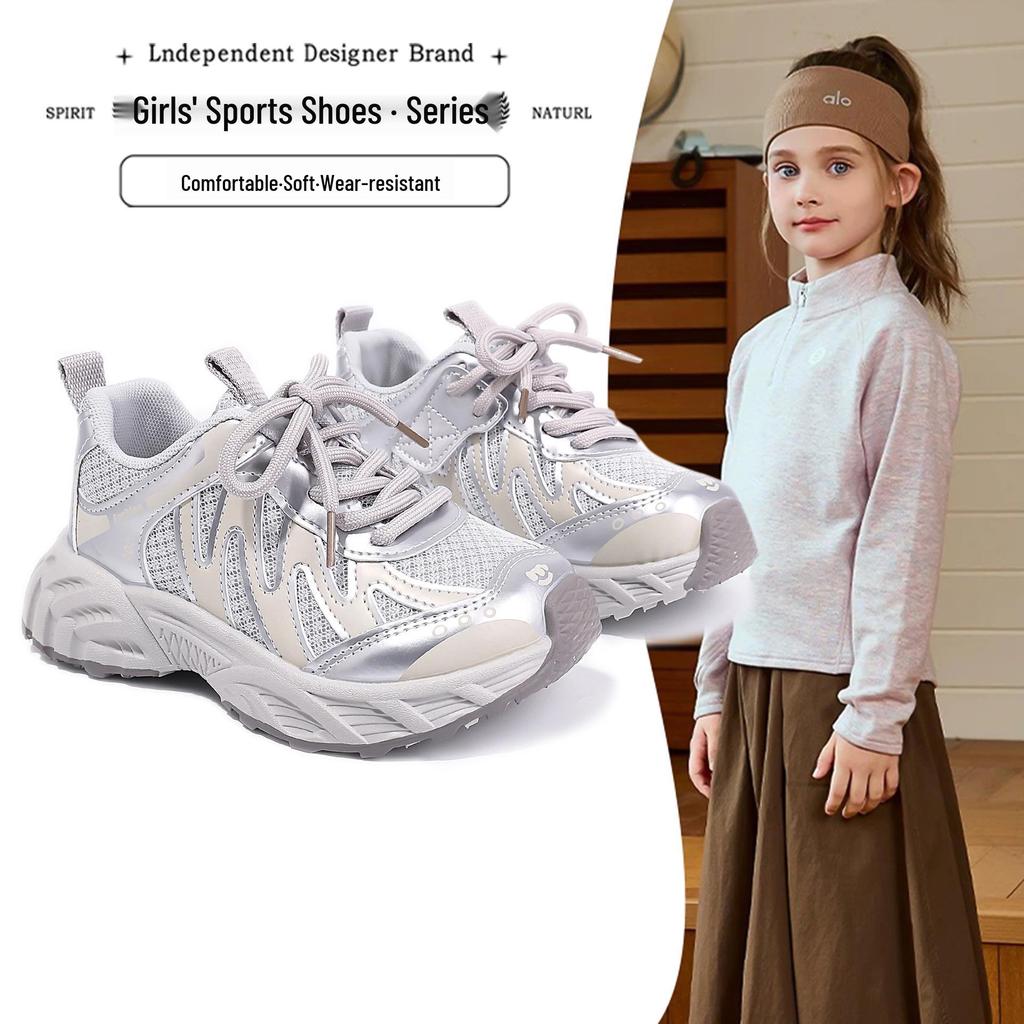 Kids' Silver Breathable Mesh Sneakers with Soft Soles - Lightweight Korean Style for Spring