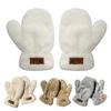 1 Pair Winter Faux Fur Mittens Soft Fluffy Fleece Plush Women Fingerless Gloves Outdoor Cold Weather Windproof Warm Thick Thermal Gloves