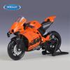 Welly 1/18 KTM RC 8C Alloy Street Sports Motorcycle Model Diecasts Metal Road Racing Motorcycle Model Simulation Childrens Gifts