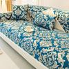 American Style Chenille Jacquard High Precision Sofa Cover Dustproof Sofa Mat Anti-slip Universal Couch Covers for Living Room