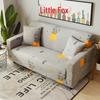 Universal Stretch Non-Slip Sofa Cover, Full Coverage & Dustproof for All Seasons