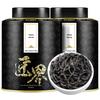 Oolong