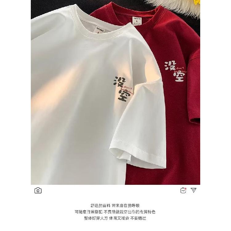 Tricou cu mâneci scurte imprimat cu litere la modă, cu gât rotund, pentru vară, în top casual