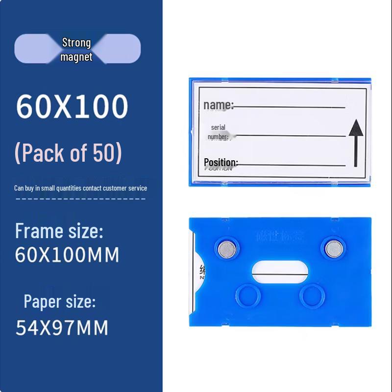 Magnetic Warehouse Shelf Classification Labels