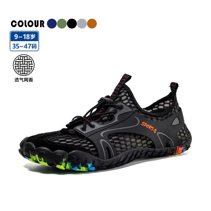 Summer shoes breathable thin hollow mesh sports wading shoes mountaineering outdoor shoes quick-drying beach shoes five-finger shoes