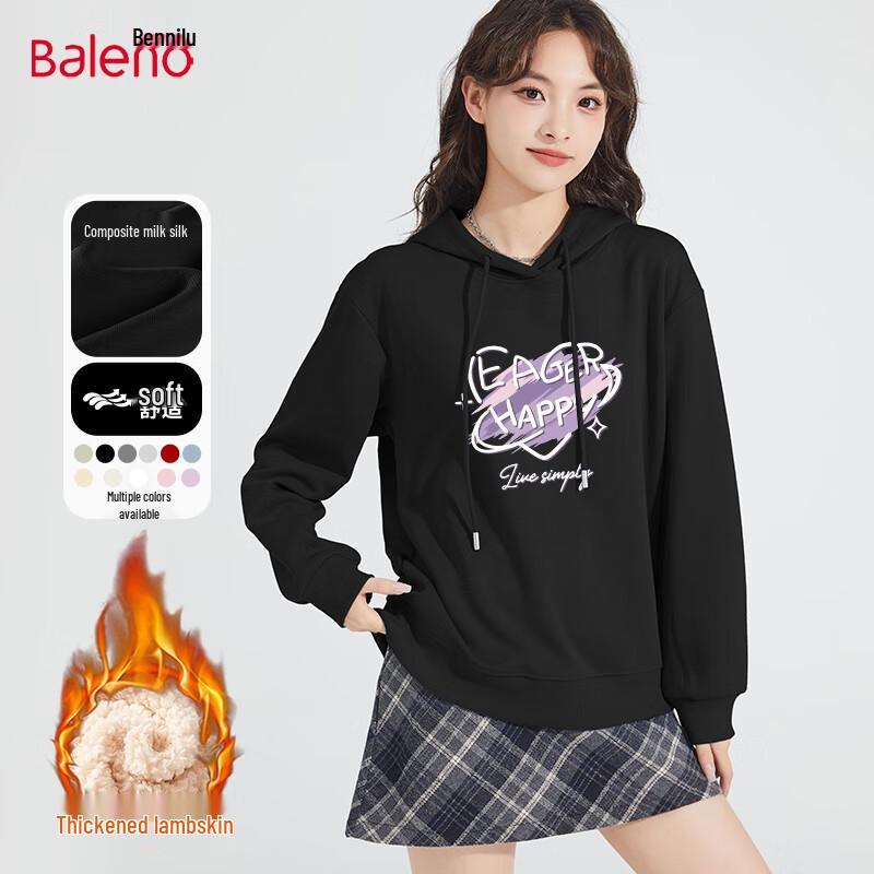 Baleno Women's Plush-Lined Hooded Sweatshirt