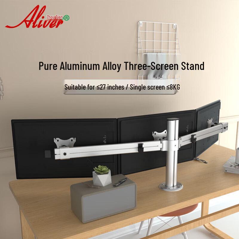 

Настольное крепление Aliver для трех мониторов