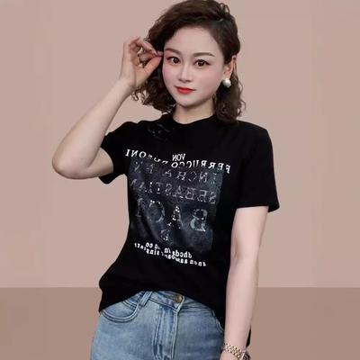 Toppar – T-shirts