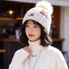 Cute Hairball Knitted Hat Contrasting Color Simple Versatile Hat Women's Embroidered Letter Cold Hat Warm Wool Hat