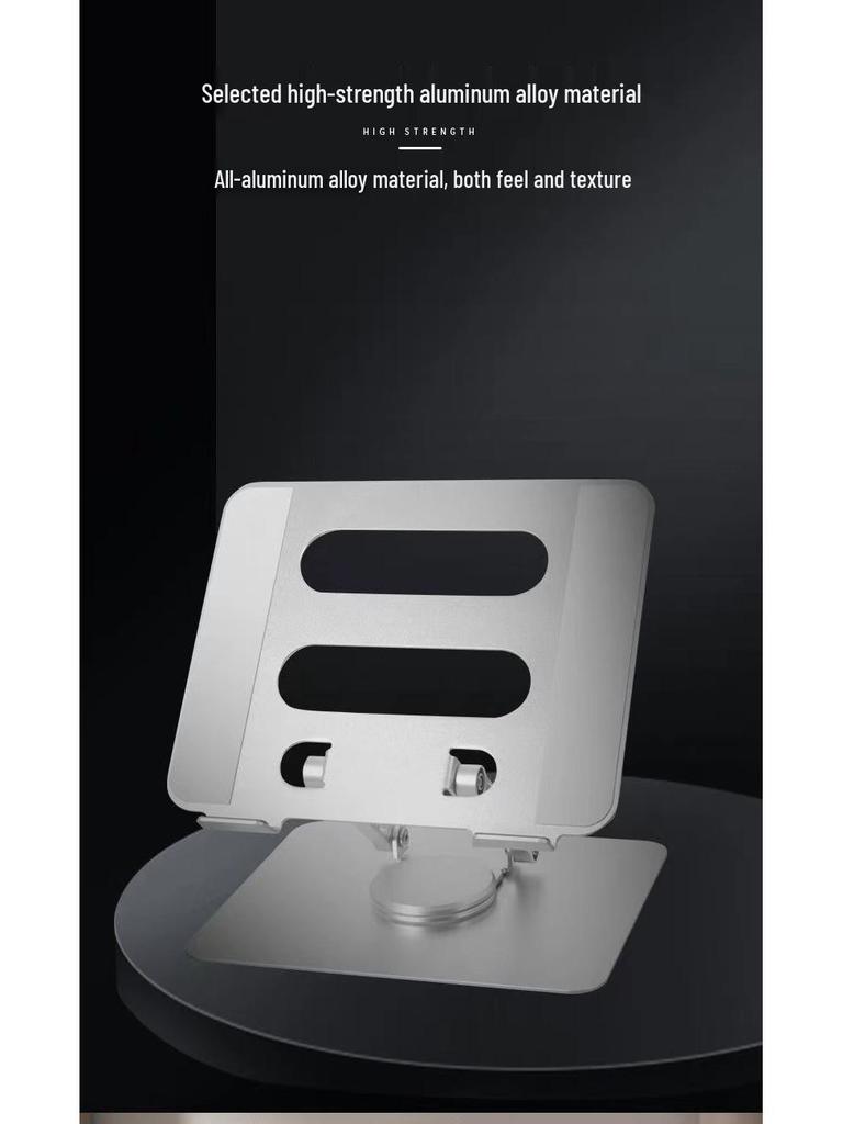 Adjustable Aluminum Alloy Laptop Stand with Cooling Riser and Rotating Feature