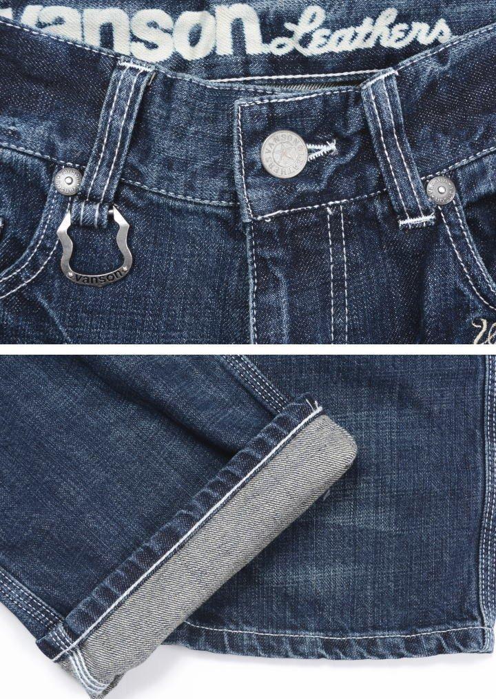 Vanson Flying Star Embroidered PU Leather Distressed Denim Pants & SP-B-15 (Size 30, Indigo)