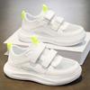 Children's Shoes Boys' Styles Sports Small White Board Middle High School Students' Mesh Breathable