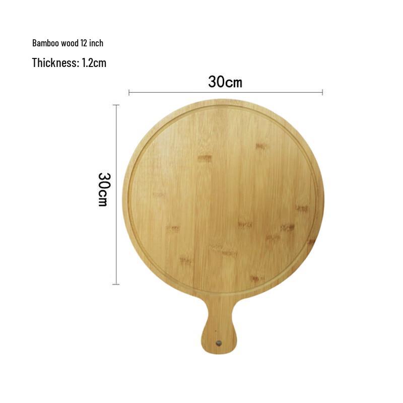 Bamboo Pizza Serving Board