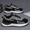 Summer Men's Shoes New Breathable Mesh Shoes Men's Trendy Versatile Platform Sports Shoes Casual Running Dad Shoes