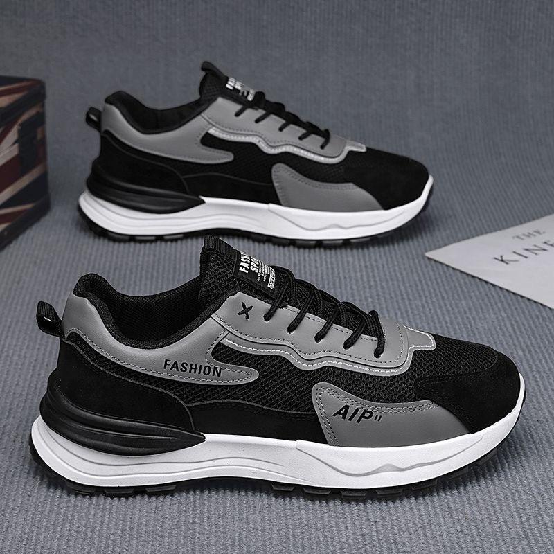 Summer Men's Shoes New Breathable Mesh Shoes Men's Trendy Versatile Platform Sports Shoes Casual Running Dad Shoes