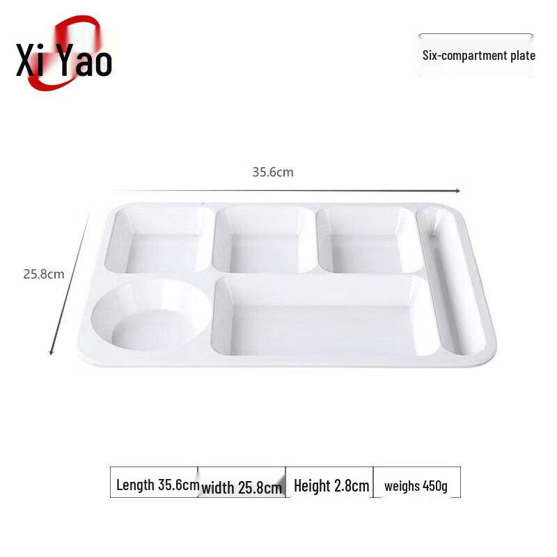 Commercial Melamine Divided Serving Tray