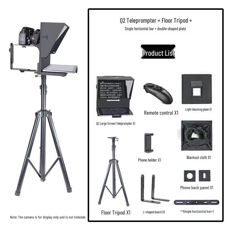 Qiu Qiao Smartphone & Tablet Teleprompter
