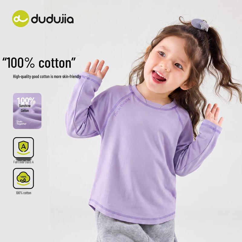 Dudu Home 100% Cotton Long-Sleeve Baby T-Shirt