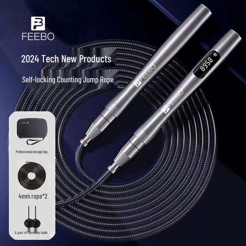 FEEBO Counting Jump Rope