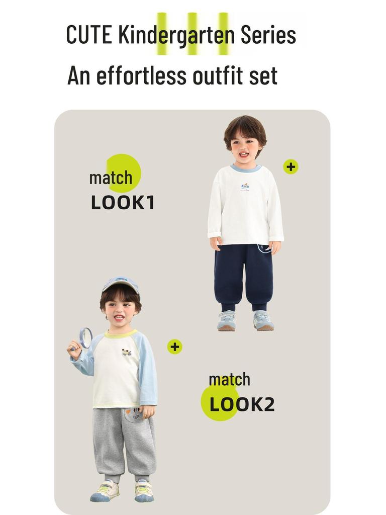Kaka Panda Children's Spring Casual Pants for Boys & Girls - Toddler Sports Pants for Spring/Autumn Trend