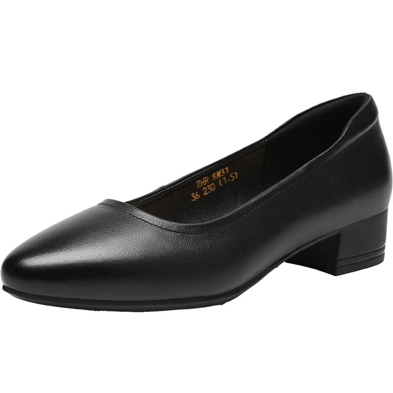 ZHR Women s Block Heel Leather Office Pumps 37