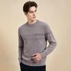 FengXun Men's 100% Pure Wool Round Neck Sweater