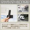 Letics Car Sunglasses Holder Glasses Holder Card Holder Sun Visor Storage Parking Ticket Clip On (Gray)